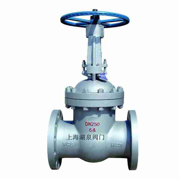 高溫閘閥Z60Y、Z61Y、Z62Y